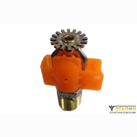 Спринклер ороситель Victaulic V 2707