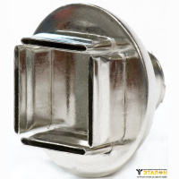 Наконечник АТР-8729