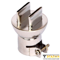 Quick A1257 - наконечник