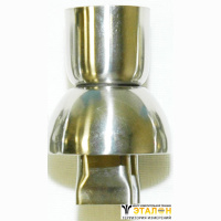 Наконечник АТР-8933