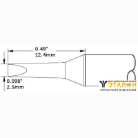 Metcal CVC-6CH0025A. Паяльное жало для СV/MX клин удлиненный 2.5 &times; 12.4 мм