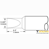 Metcal CVC-8CH0040S. Паяльное жало для СV/MX клин 4.2 &times; 7.6 мм