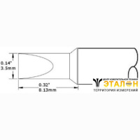 Metcal CVC-7CH0035S. Паяльное жало для СV/MX клин 3.5 &times; 8.13 мм