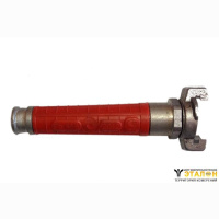 Ствол пожарный ручной РС-25