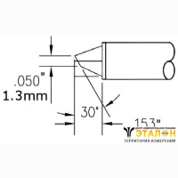 Metcal CVC-7BV3018P (замена STTC-115). Паяльное жало для СV/MX скос 30&deg; 1.27 мм