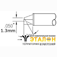 Metcal CVC-5BV3018P (замена STTC-515). Паяльное жало для СV/MX скос 30&deg; 1.27 мм