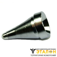 N60-01 - наконечник для НАККО FR-400