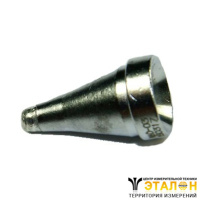 N60-03 - наконечник для НАККО FR-400