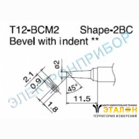 T12-BCM2 - паяльная сменная композитная головка для станций FX-950/ FX-951/FX-952/FM-203