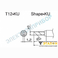 T12-KU - паяльная сменная композитная головка для станций FX-950/ FX-951/FX-952/FM-203