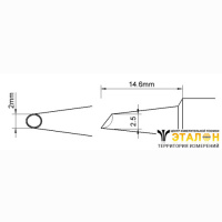 Metcal STV-WV20. Паяльное жало для PS900 миниволна с углублением 2.5 × 13.8 мм