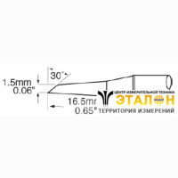 Metcal SCP-DRH15. Паяльное жало для MFR-H1 миниволна 1.5 &times; 16.5 мм