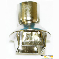 Наконечник АТР-8944