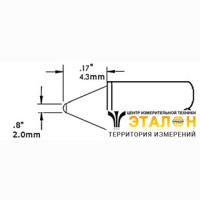 Metcal CVC-8CN4302S (замена STTC-812V1). Паяльное жало для СV/MX конус 2 мм