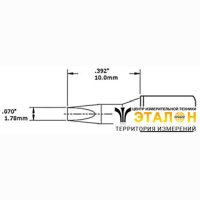 Metcal CVC-9CH0018L (замена STTC-837LL). Паяльное жало для СV/MX клин 60&deg; 1.78 мм