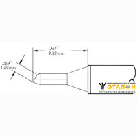 Metcal CVC-8BV4001S (замена STTC-824V1). Паяльное жало для СV/MX скос 30° 1 мм