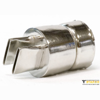 Наконечник АТР-8732