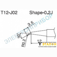 T12-J02 - паяльная сменная композитная головка для станций FX-950/ FX-951/FX-952/FM-203