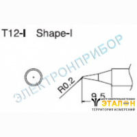 T12-I - паяльная сменная композитная головка для станций FX-950/ FX-951/FX-952/FM-203