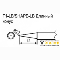 T1-LB - паяльная сменная композитная головка для станции Hakko FX-951 ESD