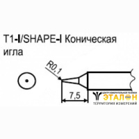 T1-I - паяльная сменная композитная головка для станции Hakko FX-951 ESD