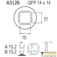 Quick A-3126 - насадка паяльная