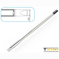 T130-4.6D жало паяльное