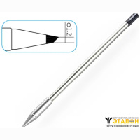 T130-1.2C жало паяльное