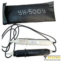 УН-500И - указатель напряжения низковольтный