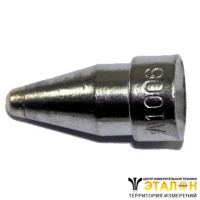 A1006 - наконечник для HAKKO 474, 701, 702
