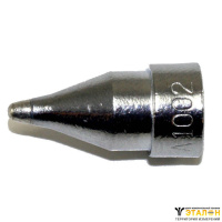 A1002 - наконечник для HAKKO 474, 701, 702
