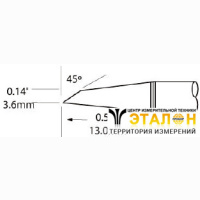 Metcal SCV-DRH30CP. Паяльное жало для PS900 миниволна 3.6 &times; 13 мм