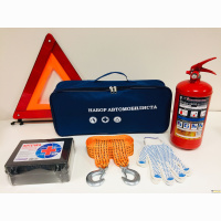 Набор автомобилиста - Стандарт 6 предметов