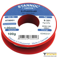 Stannol S321-2000 / S-SN60PB40. Трубчатый припой 1 мм с флюсом 2%