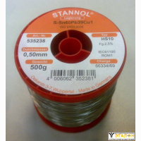 Stannol HS10 / S-SN60PB39CU1. Трубчатый припой 1,5 мм с флюсом 2,5%