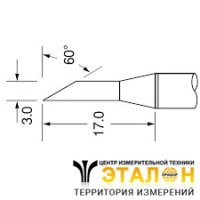 Metcal SFV-DRH630A. Паяльное жало для PS900 односторонний срез 3.00 мм