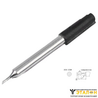 Quick 303-2CM - жало микроволна