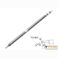 T12-BC2 - жало сменное Bakon
