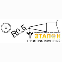 Bakon T13-B2 - жало