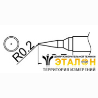Bakon T13-IL - жало