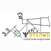 Bakon T13-BC3 - жало