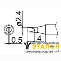Bakon T13-D24 - жало