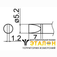 Bakon T13-D52 - жало