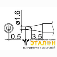 Bakon T13-D16 - жало