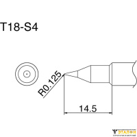 T18-S4 - паяльная сменная головка для паяльника HAKKO FX-8801ESD