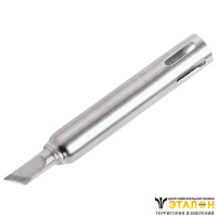 Quick 700A-K (Quick 200G-K) - жало