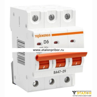 Автоматический выключатель ВА47-29 3п 6А 6кА Texenergo хар-ка D