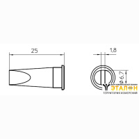 Weller LHT E (T0054445199). Жало паяльное 4,7 мм клиновидное