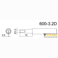 Bakon 600M-T-3.2D - жало