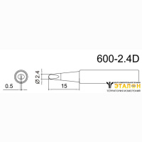 Bakon 600M-T-2.4D - жало